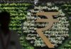 Exclusive-India plans first tokenised bond issue in September, sources say
