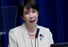 Japan aims to cap FY27 new bond issuance at 40 trillion yen, PM says in Yomiuri interview