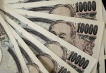 Japan debt-servicing cost to rise 17% to record in next fiscal year, Kyodo reports
