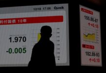 Japan eyes blockchain for instant stock, government bond settlement, Nikkei reports
