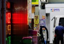 Japan July core CPI rises 1.8% yr/yr