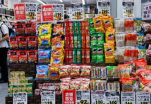 Japan posts first current account deficit in nearly 1-1/2 years