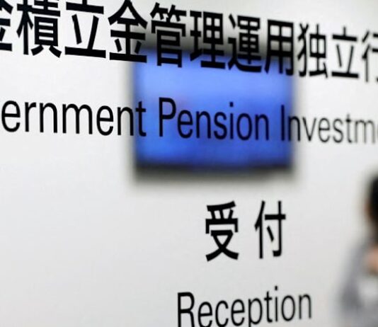 Japan weighs greater investment flexibility for GPIF as fund reports Q1 results