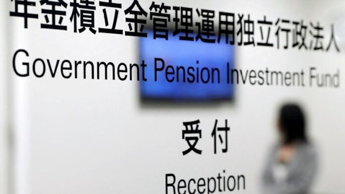 Japan weighs greater investment flexibility for GPIF as fund reports Q1 results