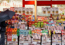 Japan’s core inflation accelerates in July, bolsters case for rate hike