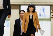 Japan’s finance minister to attend G20, market focus on yen debate