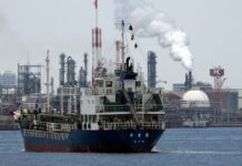 Japan’s strategic oil reserves rise by 3 days of consumption in July