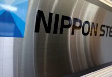 Nippon Steel raises FY2026 profit forecast on strong US Steel earnings