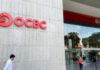 OCBC, UOB post higher Q2 profit on stronger fee income
