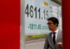 Oil prices rise, stocks mixed ahead of crucial US inflation data