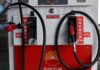 PetroChina first-half earnings story withdrawn