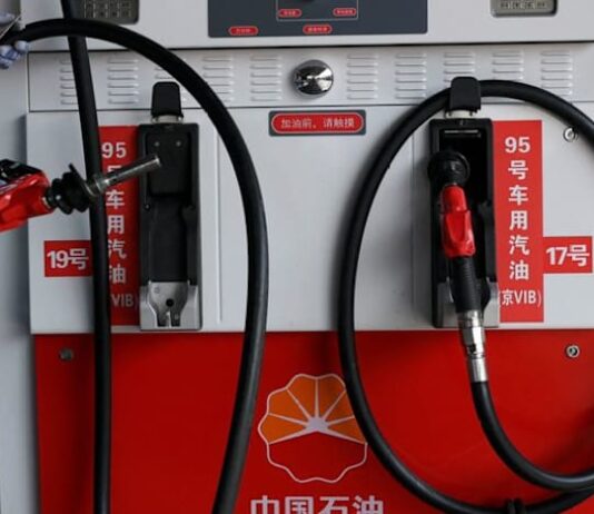 PetroChina first-half earnings story withdrawn