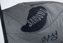 Samsung Elec to convene board meeting Friday to discuss shareholder return plan, says source