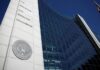 SEC charges former Bank of America investment banker with insider trading
