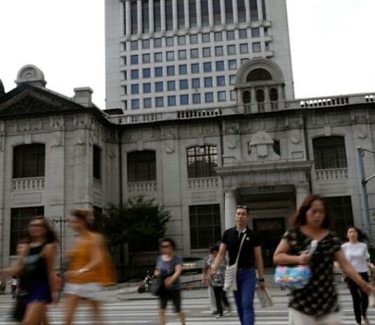 South Korea’s central bank to buy gold from domestic producers
