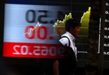 Stocks rise despite Iran tensions, oil up, yen eases