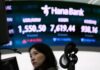 Tech back in fashion as Asian markets extend rebound