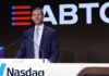 Trump brothers-backed American Bitcoin swings to second-quarter loss
