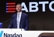 Trump brothers-backed American Bitcoin swings to second-quarter loss