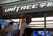 Unitree’s Shanghai IPO more than 8,000 times oversubscribed by retail investors