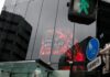 Asian shares waver as oil and yields rise ahead of Fed, BOJ meetings