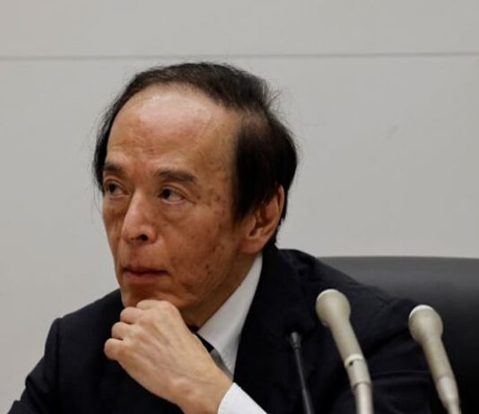 Bank of Japan raises interest rates to 31-year high