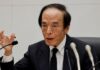 BOJ chief vows to keep raising rates, debate price risks this month
