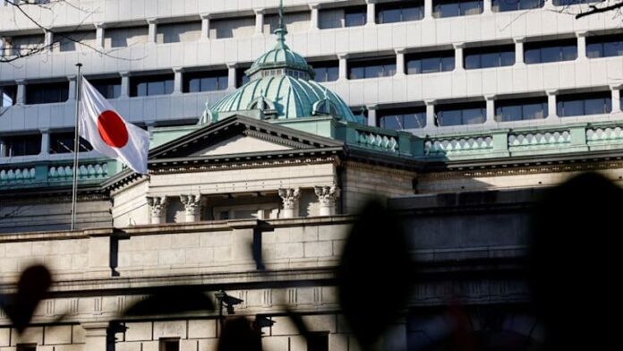 BOJ set to raise interest rates to 31-year high as inflation risks loom