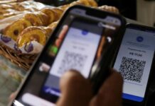Brazil, ECB studying instant payments link in potential first cross-border move for Pix, sources say