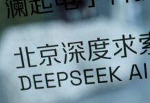 DeepSeek partners with Huawei to develop chip programming tools, reducing reliance on Nvidia