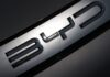 EV maker BYD recalls more than 180,000 cars in China over brake pedal risk