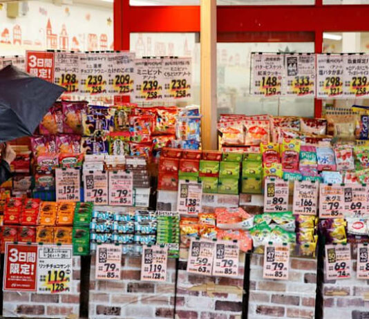 Japan August inflation slows ahead of expected rate hike