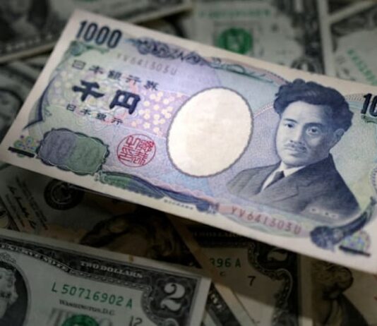 Japan to maintain close communication with US on currency markets, Katayama says
