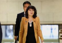 Japan will continue close dialogue with markets, finance minister says on rising yields