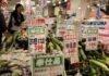 Japan year-on-year household spending drops for 8 straight months