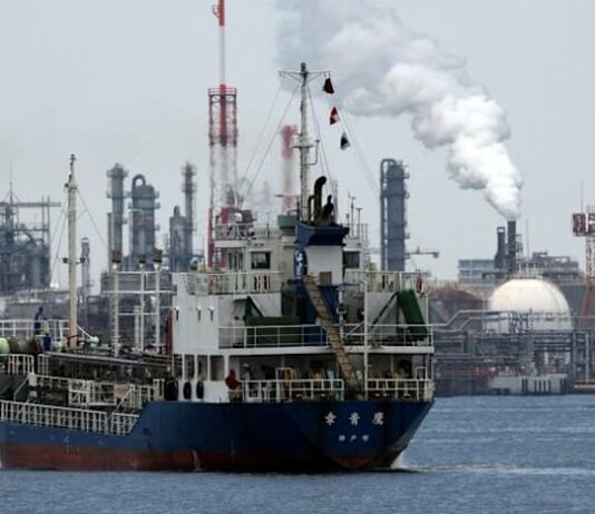Japan’s refiners secured sufficient crude supplies through November, industry body says