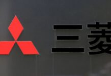 Mitsubishi to boost stake in Philippines’ Ayala in $709.5 million deal