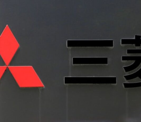Mitsubishi to triple stake in Ayala in $709.5 million Philippines push