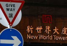 New World Development bags Shanghai bourse nod for $570 million REIT listing