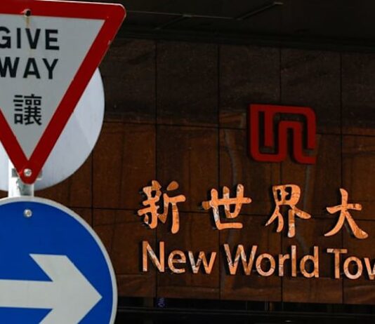 New World Development gets Shanghai bourse nod for $570 million REIT listing