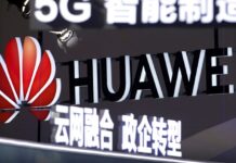 Racketeering conspiracy trial against Chinese tech giant Huawei begins in New York