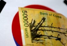 South Korea proposes $599 billion 2027 budget, to boost chips and defence spending