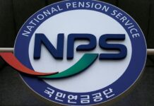 South Korean pension fund seeks India government bond investment licence, sources say
