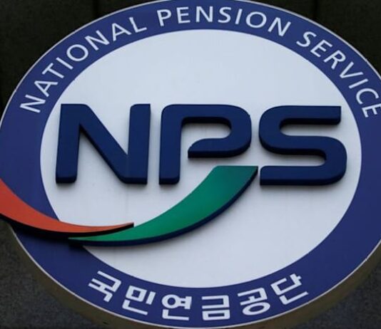 South Korean pension fund seeks India government bond investment licence, sources say