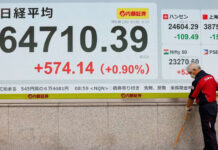 Stocks cautious in Asia as oil gains, yields rise