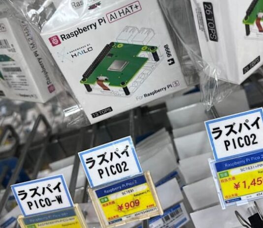 UK’s Raspberry Pi posts record first half on strong industrial demand