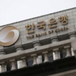 Bank of Korea holds rates as expected after back-to-back hikes