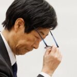 BOJ says AI boom may have eased financial conditions, warns of market risks
