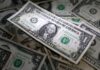 Elliott and Siris explore $2 billion-plus Gigamon sale, sources say