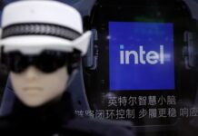 FCC grants Intel waiver for foreign-made robotic devices